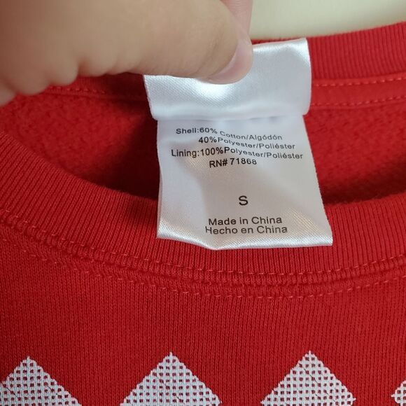 Home Alone Red Christmas Light Up Sweater Small *Does Not Work * - Picture 7 of 8